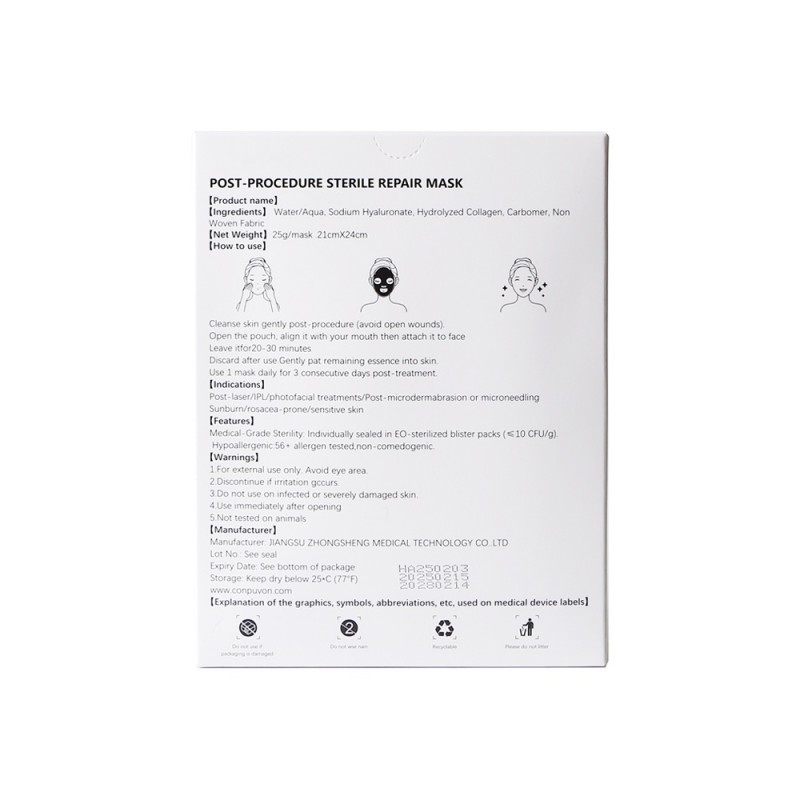 CONPUVON Repair Facial Mask