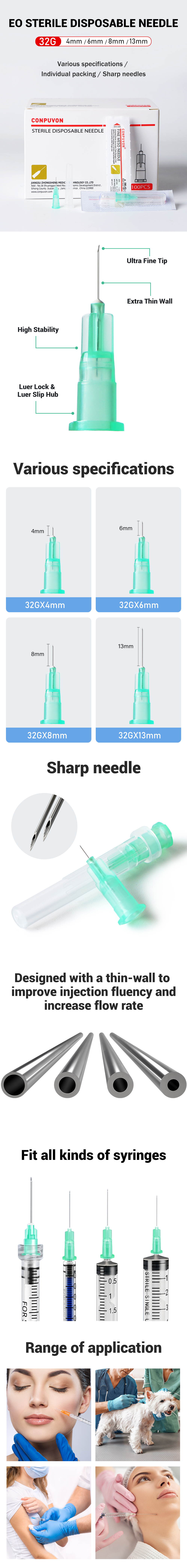 32G-英.jpg