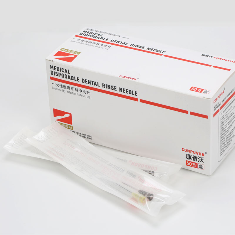 Micro Cannulas 18G 50mm CONPUVON infusion