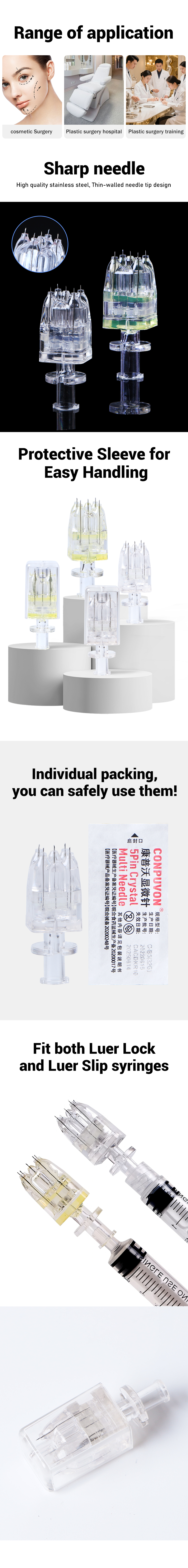 手打五针-英文.jpg